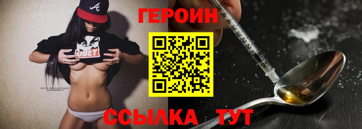 MDMA  Гашиш  Славянск-на-Кубани  Alpha PVP СОЛЬ   Меф МЯУ МЯУ  Вход с VPN  Гашиш  Меф МЯУ МЯУ кристаллы 