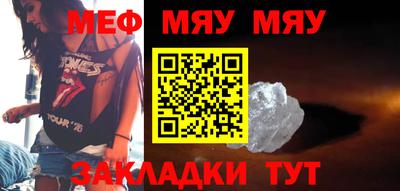экстази Нальчик