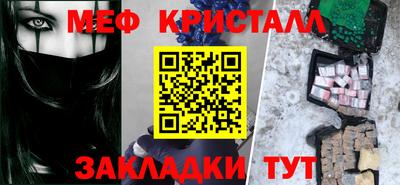 экстази Нальчик
