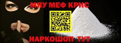 тгк Нарткала