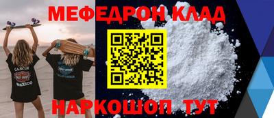 тгк Нарткала