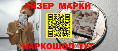 тгк Нарткала