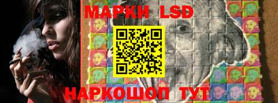 тгк Нарткала