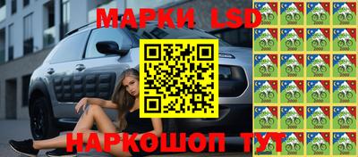 тгк Нарткала