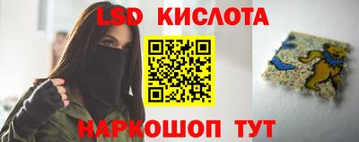 экстази Нальчик