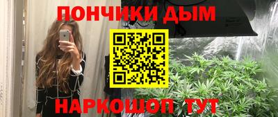 тгк Нарткала