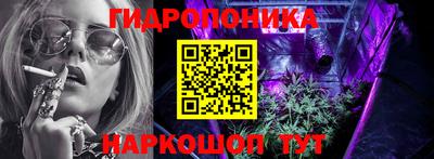 экстази Нальчик
