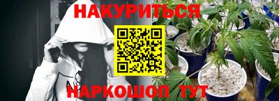 экстази Нальчик