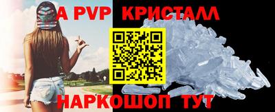 тгк Нарткала