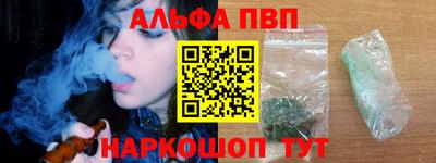экстази Нальчик