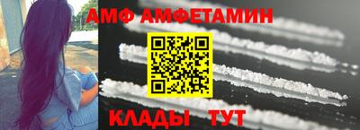 экстази Нальчик