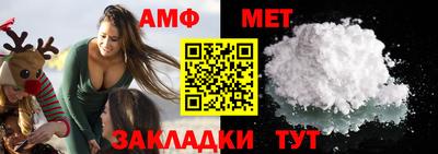 экстази Нальчик