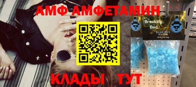 экстази Нальчик