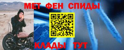 марки lsd Наро-Фоминск