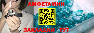 тгк Нарткала