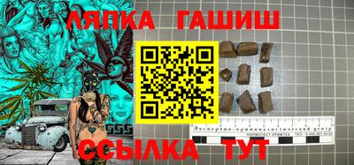 экстази Нальчик
