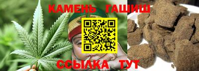 экстази Нальчик
