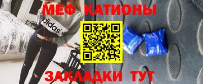 экстази Нальчик