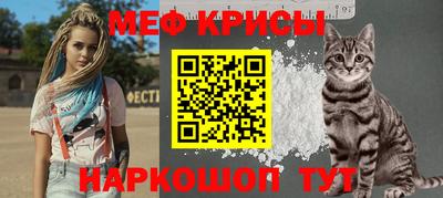 экстази Нальчик