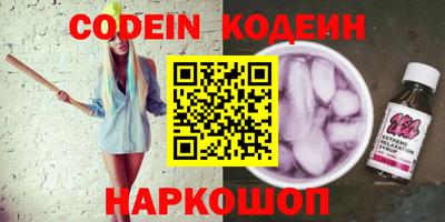 экстази Нальчик