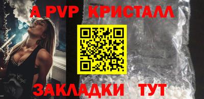 тгк Нарткала