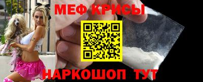 марки lsd Наро-Фоминск