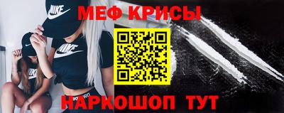 тгк Нарткала