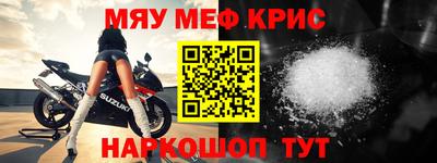 тгк Нарткала